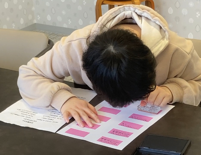 作業や学習の様子